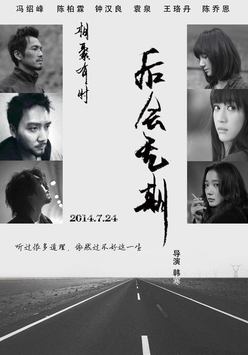 做假密歇根职业心理学院学位证